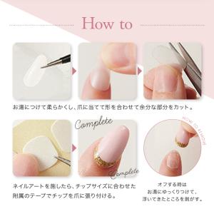 レジン・ジェル専用クラフトブラシ | クラフト...の詳細画像5