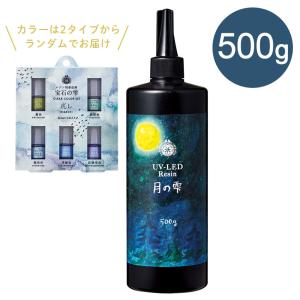 バジコ 月の雫 500g 3本セット 楽天市場】【3本セット おまけ付き】月の雫 500g 3本 パジコ 送料無料
