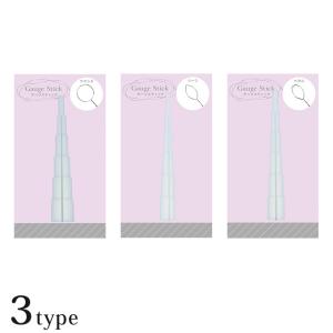 ゲージステッィク ラウンド/リーフ/ペダル | レジン レジン液 ディップアート ディップ ディップアートレジン アメリカンフラワー ディップ液 フラワー