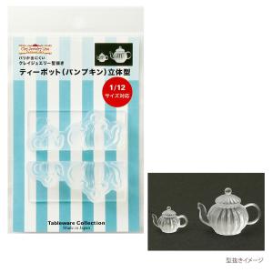 タミヤ　トッピングの達人　デコレーションカラー　未使用　まとめ売りのみ　セット タミヤ 粘土 用具 デコレーションシリーズ トッピングの達人