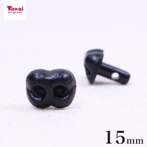 ドッグノーズ 15mm 黒 4ケ入 | さし鼻 差し鼻 刺し鼻 ノーズパーツ ドッグノーズ 動物 アニマルノーズ マスコット ハンドメイド 動物ぽんぽん 粘土 黒｜手芸材料の通販シュゲールYahoo!店