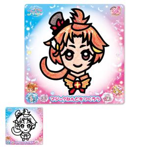 マジックねんどひろがるスカイ！ プリキュア（キュアウイング） | 粘土 マジック粘土 塗り絵 ぬり絵 玩具 シール ステッカー プリキュア｜shugale1