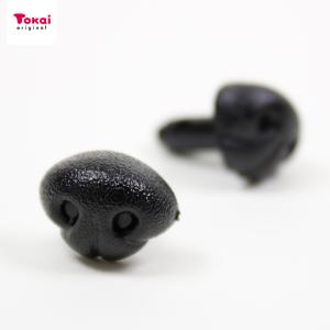 アニマルノーズ 15mm 2ケ入り | 羊毛フェルト フェルト羊毛 フェルトマスコット ぬいぐるみ あみぐるみ 人形 手芸 材料 シュゲール トーカイ