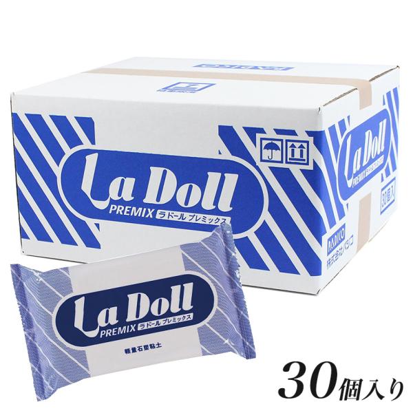 まとめ売り 石粉粘土 ラドール プレミックス 30個入 | 粘土 ラドール プレミックス 石粉粘土 ...