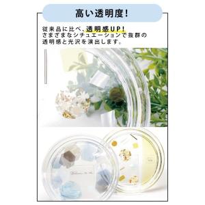 エルベール 2液性エポキシ樹脂 720g II...の詳細画像1