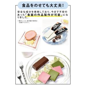 エルベール 2液性エポキシ樹脂 720g II...の詳細画像2