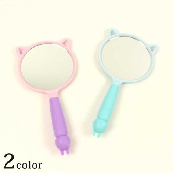 清原 デコ ネコ ミラー DW-12 猫 ねこ パープル ブルー | パーツ ビーズ スイーツ 貼り...