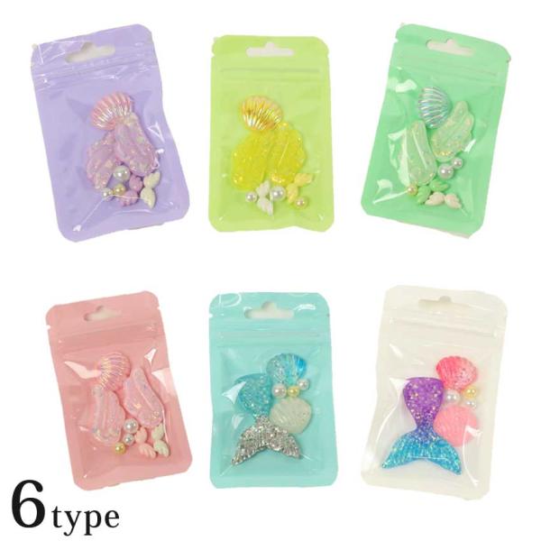 清原 デコパーツミックス フェザー DW-07 DW-08 パープル イエロー グリーン ピンク ブ...