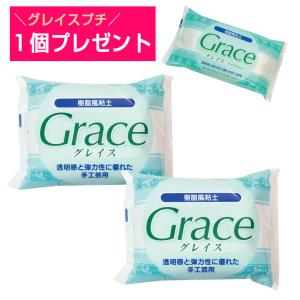 タミヤ 粘土 用具 デコレーションシリーズ トッピングの達人 10