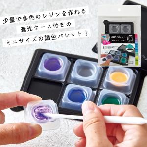 有名メーカー粘土が~20%OFF! 樹脂粘土・石粉粘土・紙 有名メーカー粘土が~20%OFF! 樹脂粘土・石粉粘土・紙