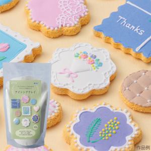 タミヤ　トッピングの達人　デコレーションカラー　未使用　まとめ売りのみ　セット タミヤ 粘土 用具 デコレーションシリーズ トッピングの達人