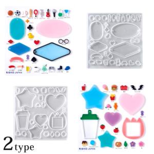 パジコ PADICO タフレクトモールド キータグ モチーフ | レジン型 モールド 粘土型 透明樹脂 レジンクラフト シリコンモールド padico