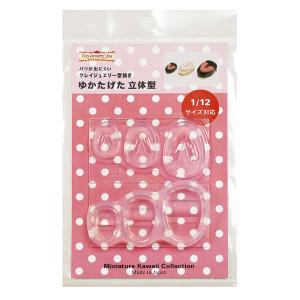 型抜き ゆかたげた 立体型1906 | クレイジュエリー型抜き シリコン型 レトロ 立体型 サン工業 レジン モールド 粘土 型 ミニチュア