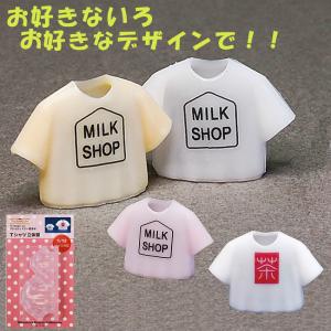 レジン 型 クレイジュエリー型抜き Tシャツ立体型
