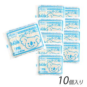 ヤコ オーブン陶土 工作用 Milk（ミルク） 400g 10個セット（1個あたり864円） | 粘土 陶芸  オーブン陶芸 ヤコ 手芸 手作り 工作 夏休み 冬休み