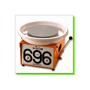 陶芸 電動ろくろ 卓上電動ろくろ らくらく2型 ドベ受付き