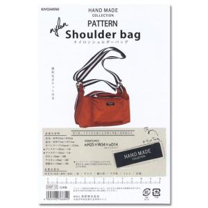 再出品】たまやん 2way リュック（L） ハンドメイド 再出品】たまやん