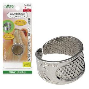 生地 便利グッズ クロバー F-おしゃれ指ぬき フリーサイズ