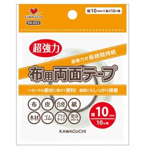 KAWAGUCHI（カワグチ） 生地 両面テープ 布用両面テープ 94-001 幅3mm