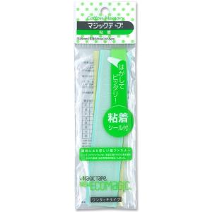 クラフトハートトーカイ ワンタッチソフトボタン 白 4組入 ｜マジック