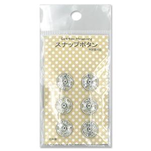 生地 ソーイング副資材 用品 スナップボタン 直径12mm×6個入り MFJ117 スナップ ボタン キッズ 介護  トーカイ