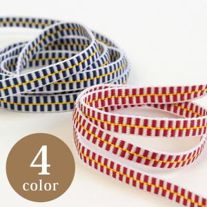 長市松 加賀紐 2分(巾6mm)（50cm単位） | チェック ポリエステル 和 和風 靴 赤 洗える 平紐 平ひも 靴ひも 丈夫
