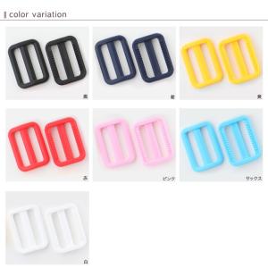 アジャスター 30mm 2個入り LA30S|...の詳細画像2