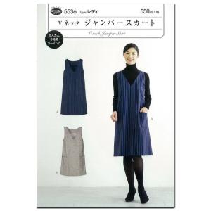 ソーイング ジャンパースカート 型紙の商品一覧 通販 Yahoo ショッピング