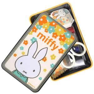 裁縫セット ミッフィー ソーイングセット 5点セット｜携帯用ソーイングセット コンパクト ミニセット miffy 女の子