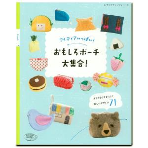 英文法汎論　改訂版　細江逸記　泰文堂 英文法汎論／細江逸記／泰文堂 : 太田書店 ヤフー店 - 通販 - Yahoo