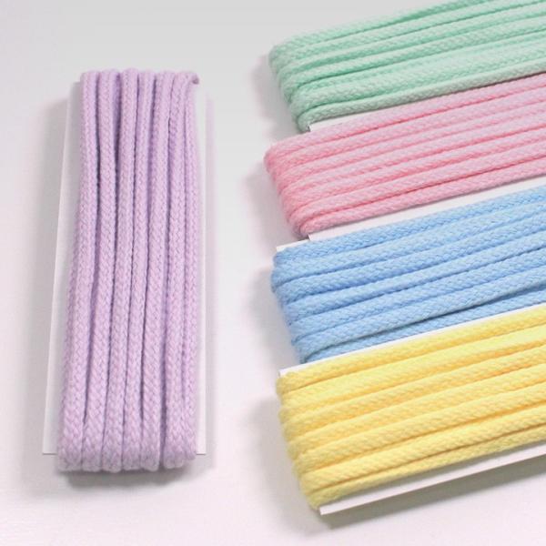 COLOR CORD 制菌加工 無地 太 3m｜副資材 コード 丸紐 無地 6mm パステルカラー ...