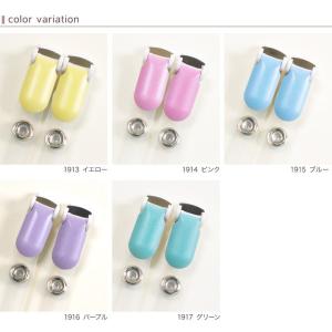 ゆめふわバンドクリップ 2個入り | 生地 ソ...の詳細画像4