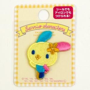 ミニシールワッペン サンリオ ウサハナ RIO-FJM3   シールワッペン サンリオ ウサハナ アイロン接着 ミニシール レッスンバック 入園 入学