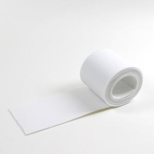 ワイドリッチゴム 巾50mm 白  切売り 平ゴム ゴム ゴムベルト 広幅 幅広 広巾 巾広 ワイド幅 5cm幅 5cm巾 幅5cm 巾5cm