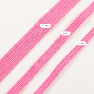 ライクラ(R)カラーゴム6コール 6C-LCC...の詳細画像2