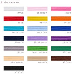 ライクラ(R)カラーゴム10コール 10C-L...の詳細画像3