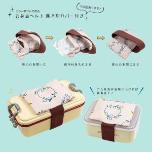 カジュアルカラー平ゴム 巾30mm (50cm...の詳細画像4