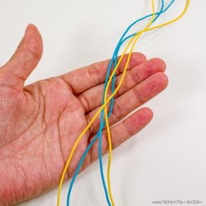 カラーゴム 丸ゴムS 直径1.3mm 全19色...の詳細画像1