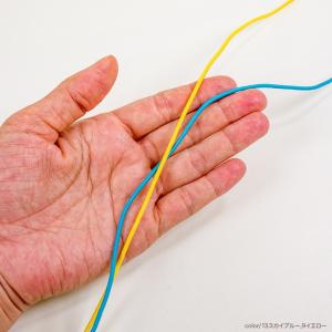 カラーゴム 丸ゴムM 直径2mm 全19色(5...の詳細画像1