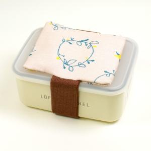 参考寸法図  お弁当ベルト 保冷剤カバー付き