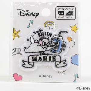ディズニー おしり 商品一覧 手芸材料の通販シュゲールyahoo 店 売れ筋通販 Yahoo ショッピング