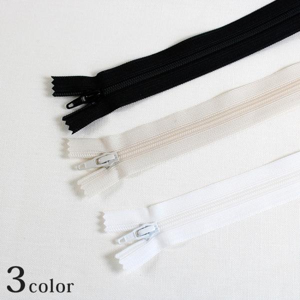 YKKフラットニットファスナー 80cm 25FK-80F | 手作り クラフト 材料 チャック 手...