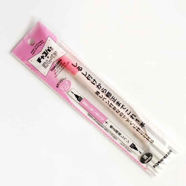 チャコパー+消し ペン ピンクMCF-11 | 裁縫用品 ソーイング 便利グッズ 印つけ チャコペン...