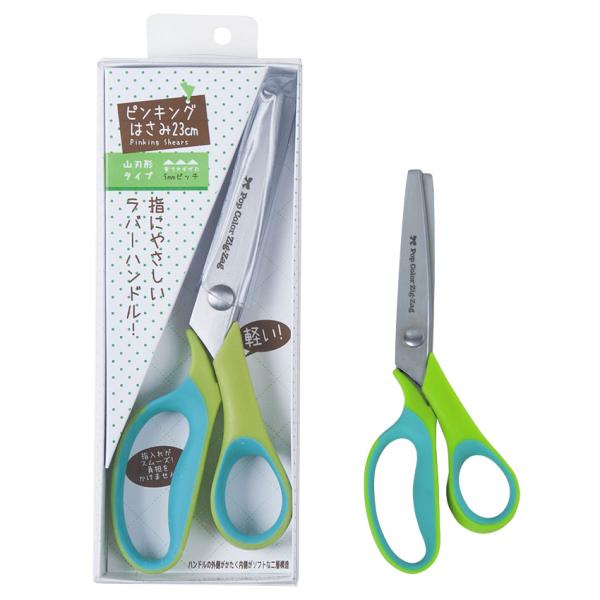 ミササ ピンキング はさみ 8211 ライムグリーン | ピンキングハサミ 布用 23cm ばさみ ...