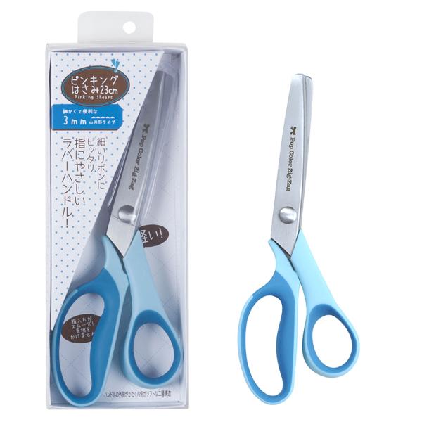 ミササ ピンキング はさみ 8220 ミントブルー | ピンキングハサミ 布用 23cm ばさみ ハ...