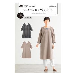 型紙 パターン Vネックチュニックワンピース ｎo 6028 フィットパターン サンプランニング 大人 子供 ベビー 赤ちゃん 作り方 洋裁 6028 あなたの街のミシン専門店創作工房 通販 Yahoo ショッピング