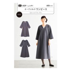 150cm ワンピース 型紙の商品一覧 通販 Yahoo ショッピング