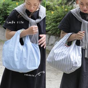 作り図 リバーシブルエコバッグ|レシピ パター...の詳細画像1