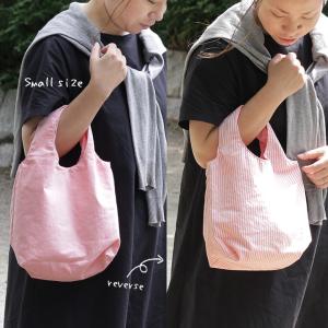 作り図 リバーシブルエコバッグ|レシピ パター...の詳細画像2