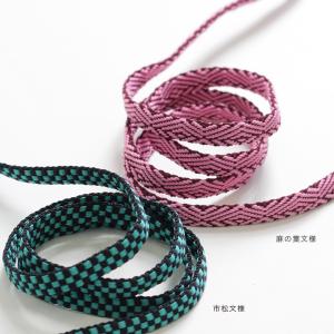 加賀紐 2分(巾6mm) (50cm単位) |...の詳細画像5
